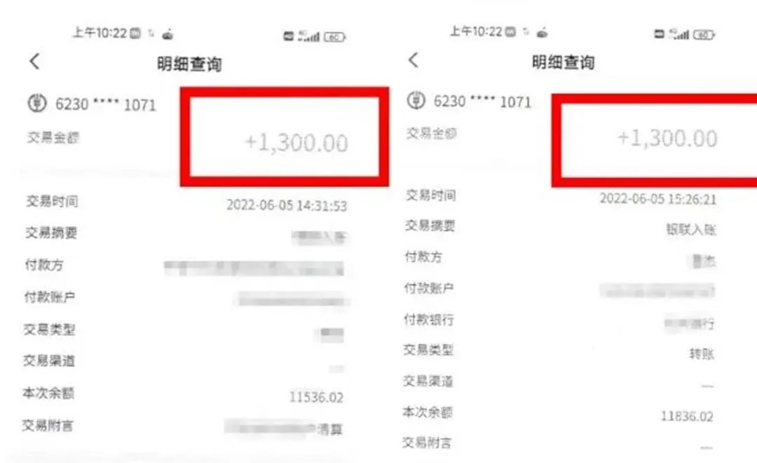 启牛怎么骗大家交学费（启牛付费课程怎么样）-第3张图片-交易所